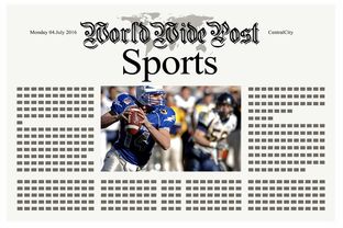 leyu.com-体育新闻语言规范与受众接受度分析，体育新闻语言规范与受众接受度分析报告